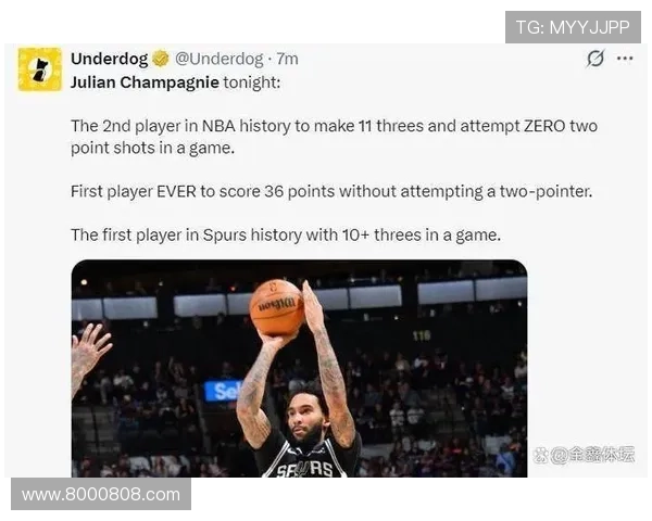 马刺扣篮失手热火意外捡冠成功