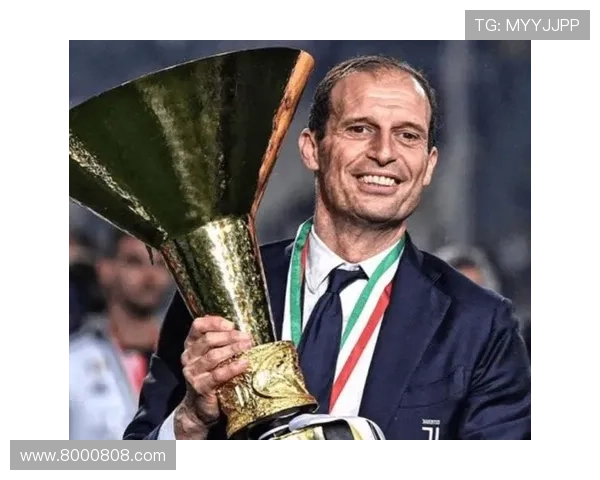 阿莱格里回应皇马挖角传闻 阿莱格里回应皇马挖角传闻